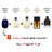 Pack Méllange 2025
