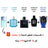 Pack Fraicheur 2025